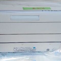 Fujitsuルームエアコン AS-X28F-W  〜12畳 25000円の画像