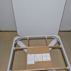こたつの画像