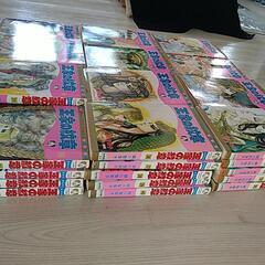 王家の紋章60冊の画像
