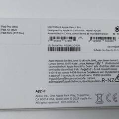 Apple Pencil Pro A2538/MX2D3ZA/A アップルペンシルの画像