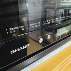 SHARP　2020年製　RE-WF18A レンジの画像
