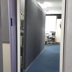 【大型】鏡