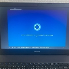 ノートパソコン(mouse MB-B503E-A)の画像