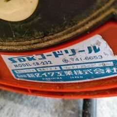 コードリール・年季入り(^_^;)の画像