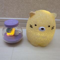 すみっコぐらしライトセットの画像