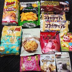 ※お取引中※お菓子まとめて⑤