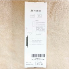 【未使用】有線イヤホン 3.5mmジャック 音量調整 通話クリア通話 マイク リモコン付きの画像