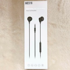 【未使用】有線イヤホン 3.5mmジャック 音量調整 通話クリア...