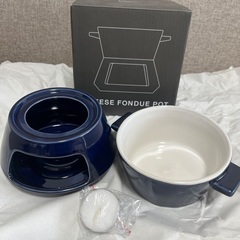 Francfranc フォンデュセット