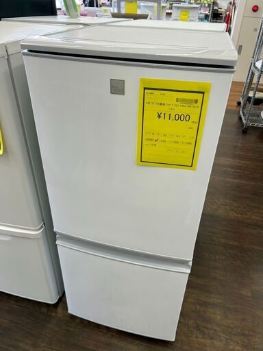 ★ジモティー割あり★ｼｬ-ﾌﾟ/2ﾄﾞｱ冷蔵庫/2019/クリーニング済みHG-6208