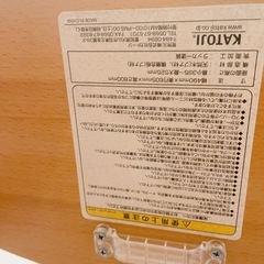 KATOJIカトージ　プレミアムベビーチェア 木製　バービーチェアの画像
