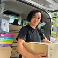 足立区【”好き”を仕事に】未経験大歓迎!!しっかり稼げる軽貨物ド...