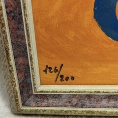 【引取限定】【絵画】ラウラ・フューメ Laura Fiume 猫 １２６／２００の画像
