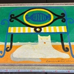 【引取限定】【絵画】ラウラ・フューメ Laura Fiume 猫 １２６／２００の画像