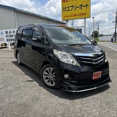 自社ローンあり！ガソリン100リットルプレゼント✨走行4万キロ台...