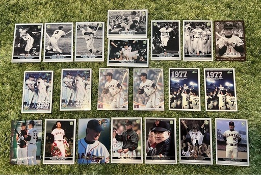 長嶋茂雄　21枚セット