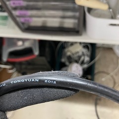 I2506-681 ナフコ/髙儀 電気丸のこ147mm DM-05N 2012年製 通電確認済み 中古の画像
