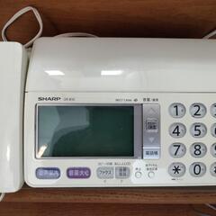 シャープ デジタルコードレスファクシミリ UX-810CLの画像