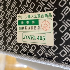 oliver オリバー 一人掛け ソファー W85 H77 D75 位 グレー系の画像