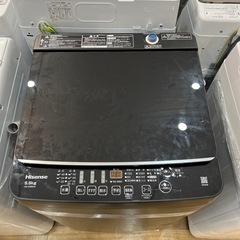 【トレファク神戸南店】Hisenseの全自動洗濯機です【取りに来...