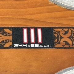 STARBOARD ウィンドサーフィンボード 111Lの画像