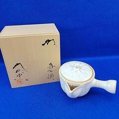 大屋窯　濱中月村　急須　萩焼　陶器　煎茶道具