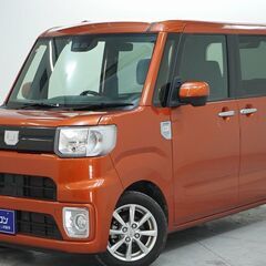 【即日審査】【最短2週間納車】【常時200台在庫】オトロン…