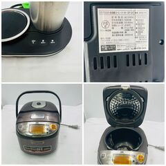 【❗️✨格安まとめ売り✨❗️】象印 IH炊飯器✨D-STYLIST コーヒーメーカー✨AQUACUBE ウォーターサーバー✨通電確認済み・現状渡し❗️の画像