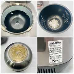 【❗️✨格安まとめ売り✨❗️】象印 IH炊飯器✨D-STYLIST コーヒーメーカー✨AQUACUBE ウォーターサーバー✨通電確認済み・現状渡し❗️の画像