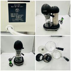 【❗️✨格安まとめ売り✨❗️】象印 IH炊飯器✨D-STYLIST コーヒーメーカー✨AQUACUBE ウォーターサーバー✨通電確認済み・現状渡し❗️の画像