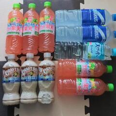 飲料水ペットボトル、欲しい方いますか？！！