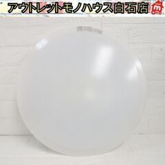 ① LEDシーリングライト ～6畳用 ヤマダセレクト YLL-S...