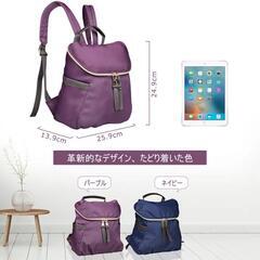 リュック レディース ビジネスリュック 女性用 通勤 通学 軽量 カジュアルの画像