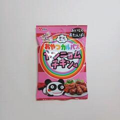 おやつカルパス ヤンニョムチキン味