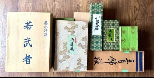 子供の日・五月人形 若武者 菊水作 10号