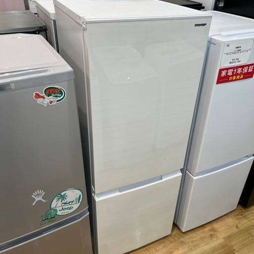 【トレファク神戸南店】SHARPの２ドア冷蔵庫です【取りに来られる方限定】