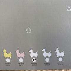 Rody nino ninoの画像