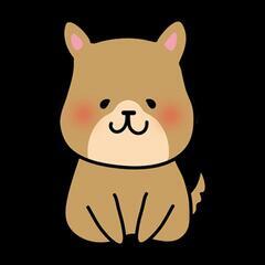 【ください】【交換してください】リスト