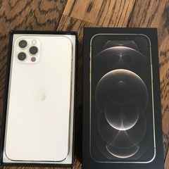 本日から5\29日迄　iPhone12pro 128g ゴールド
