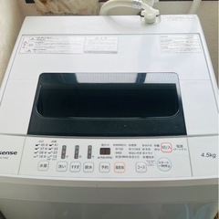 自社配送可能　3ドア冷蔵庫　縦型洗濯機4.5 セット