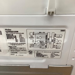 Haier 全自動洗濯機　JW-U55LK  5.5kg 2023年製の画像