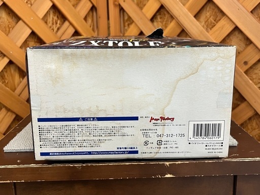 【愛品館 江戸川店】フィギュア 強殖装甲ガイバー ネオゼクトル ID:113-049823-007