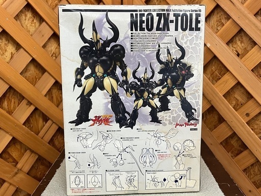 【愛品館 江戸川店】フィギュア 強殖装甲ガイバー ネオゼクトル ID:113-049823-007