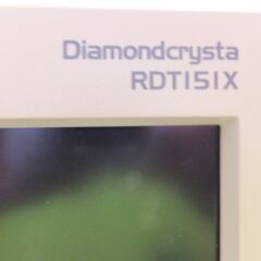 三菱 ミツビシ １５インチモニター 電源は入りますが、画面の状態が確認できません。の画像
