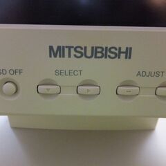 三菱 ミツビシ １５インチモニター 電源は入りますが、画面の状態が確認できません。の画像