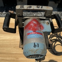 マキタ　チェーンノミ　7100-B マキタ電機 の画像