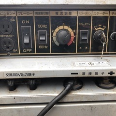 エンジン発電機兼用溶接機　EGW150MSの画像