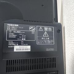 【受け渡し者決定】テレビの画像