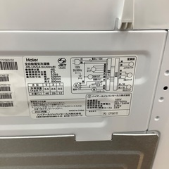 Haier 全自動洗濯機　JW-U55A 5.5kg 2023年製の画像