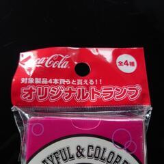 トランプの画像